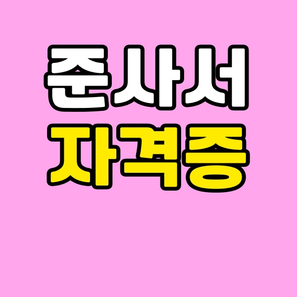 001_-_%EB%B3%B5%EC%82%AC%EB%B3%B8.png?type=w966