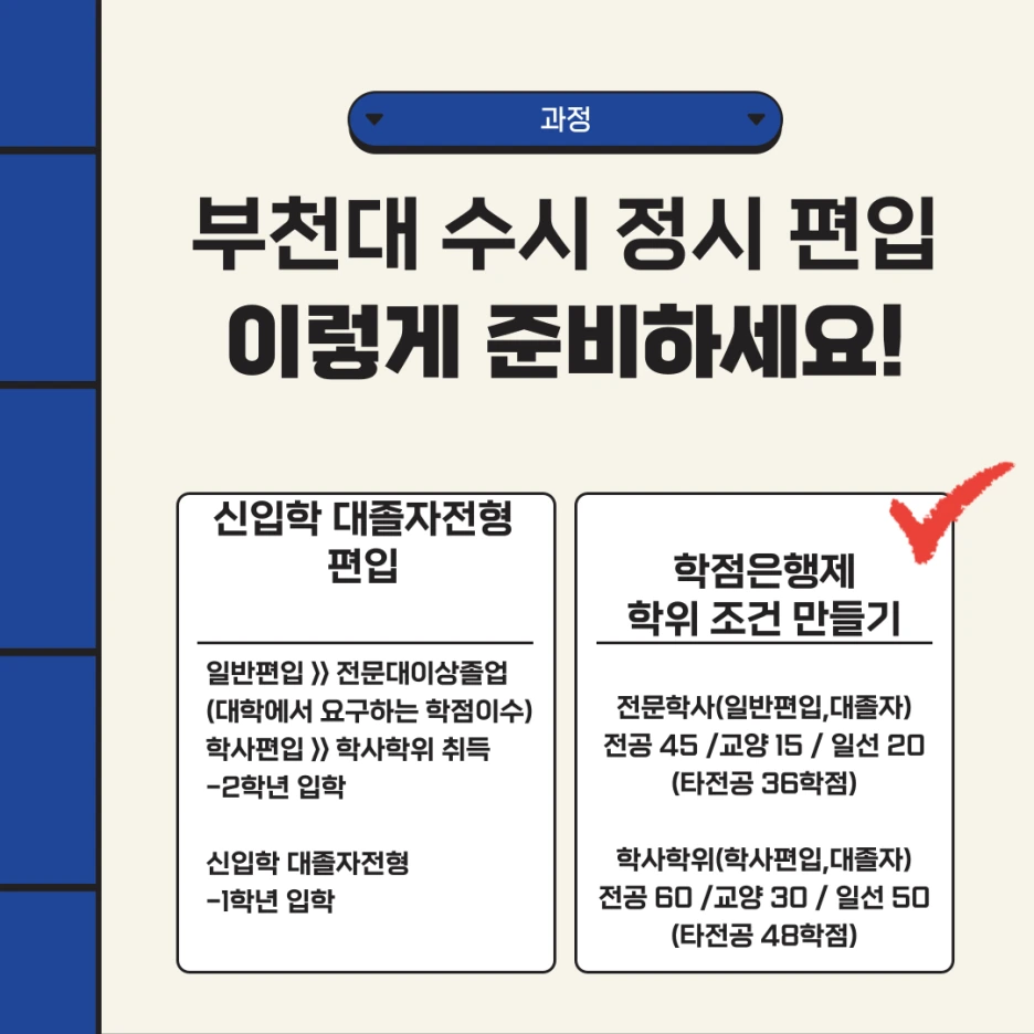 003_-_%EB%B3%B5%EC%82%AC%EB%B3%B8.png?type=w1