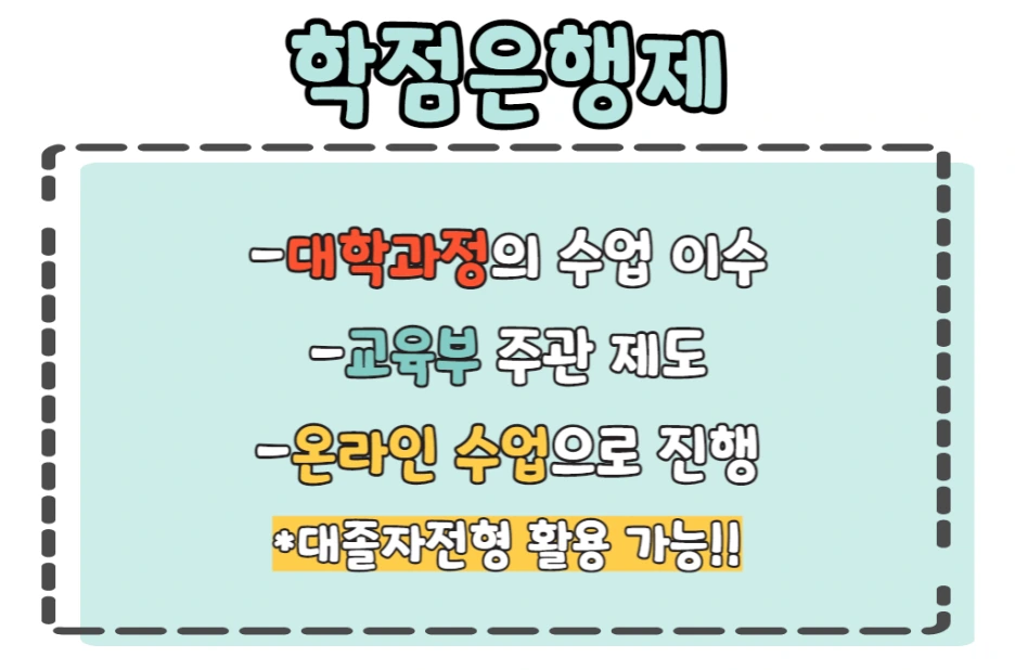 3_-_%EB%B3%B5%EC%82%AC%EB%B3%B8.png?type=w1