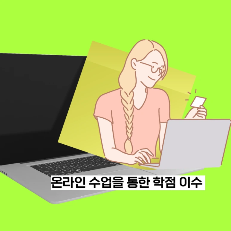 008_-_%EB%B3%B5%EC%82%AC%EB%B3%B8.png?type=w773