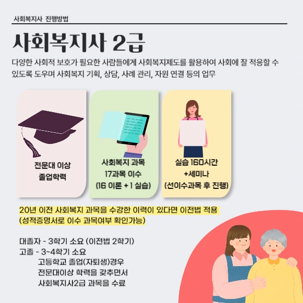 4(%ED%9E%88%EB%93%A0).png?type=w1