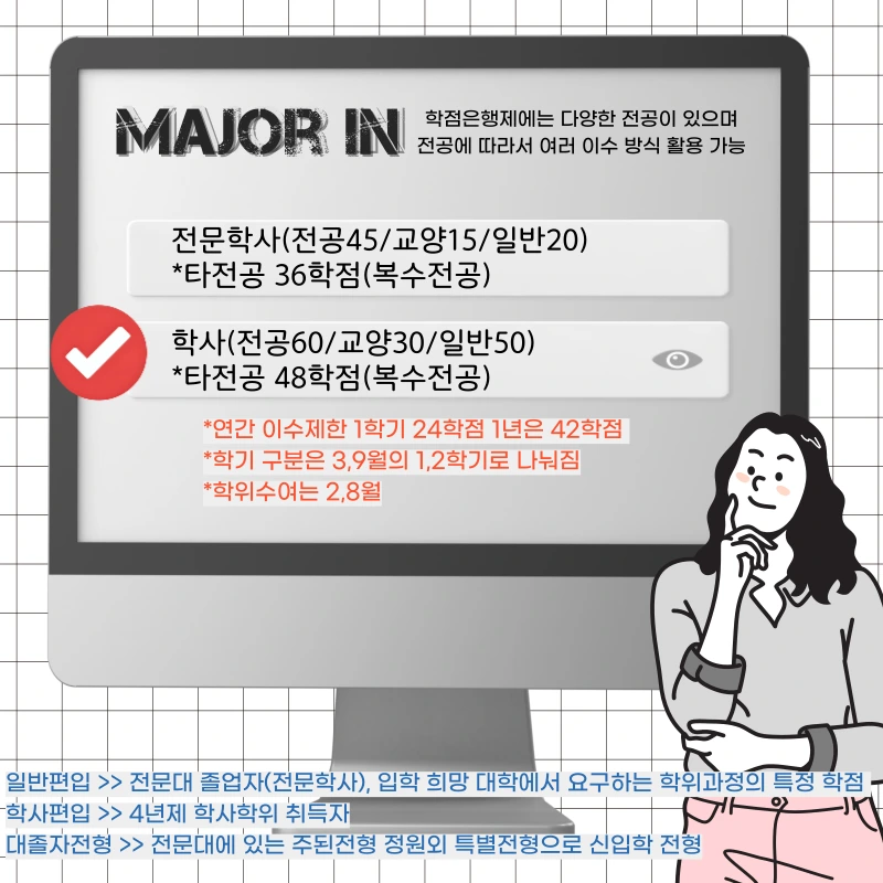 002_-_%EB%B3%B5%EC%82%AC%EB%B3%B8.png?type=w1