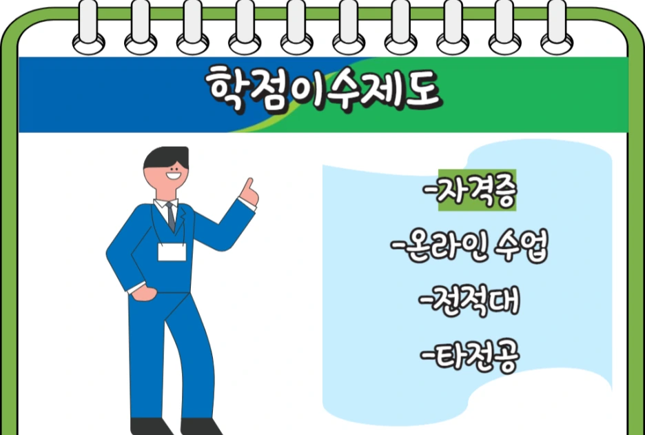 5_-_%EB%B3%B5%EC%82%AC%EB%B3%B8.png?type=w1