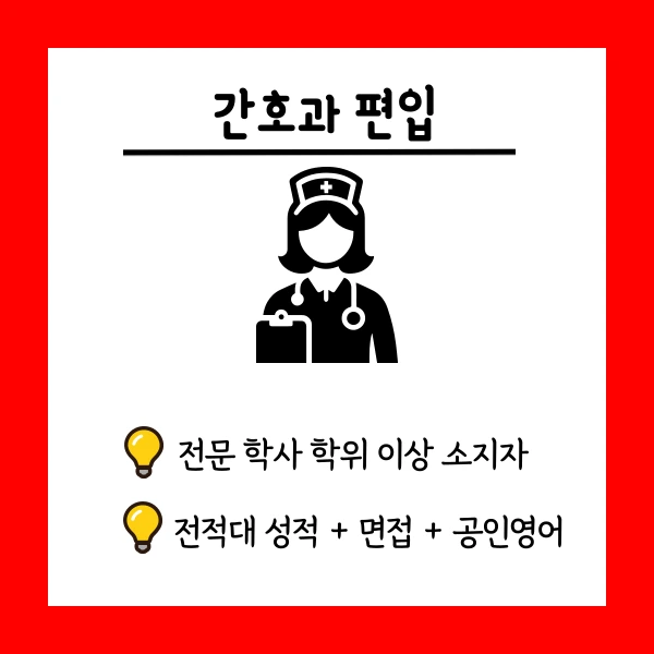 002_-_%EB%B3%B5%EC%82%AC%EB%B3%B8.png?type=w1