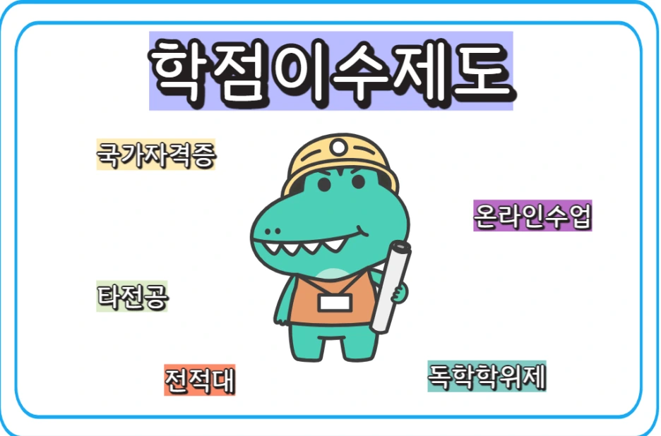 5_-_%EB%B3%B5%EC%82%AC%EB%B3%B8.png?type=w1