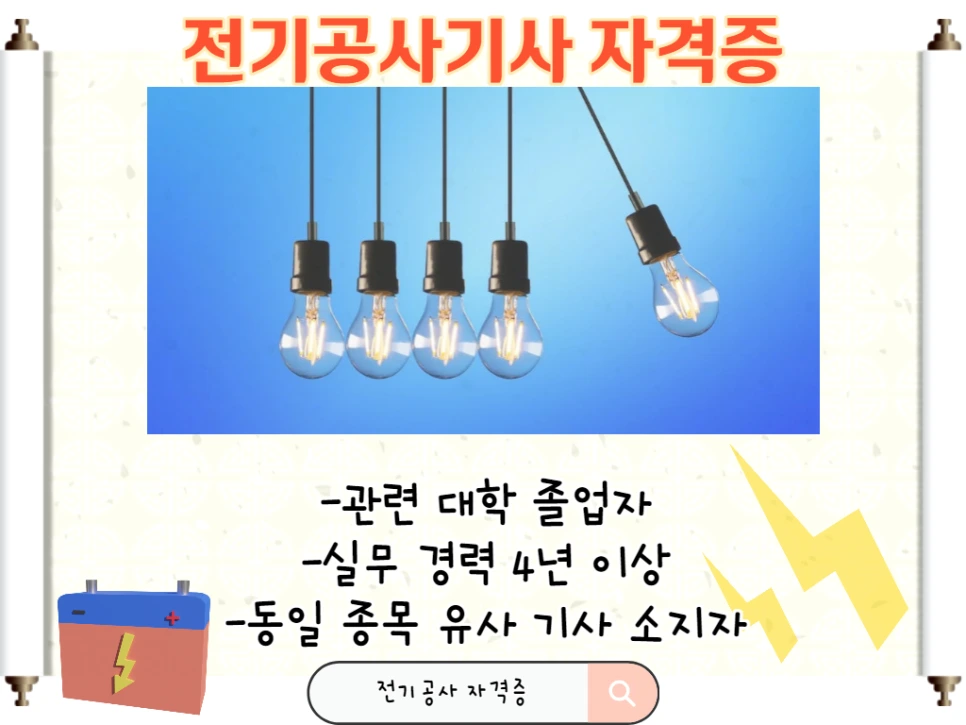 2_-_%EB%B3%B5%EC%82%AC%EB%B3%B8.png?type=w966