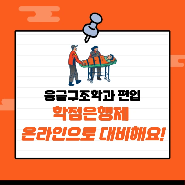 002_-_%EB%B3%B5%EC%82%AC%EB%B3%B8.png?type=w773