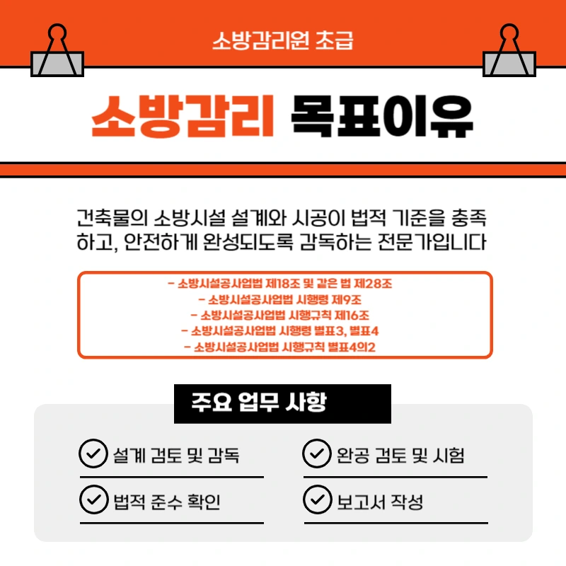 002_-_%EB%B3%B5%EC%82%AC%EB%B3%B8.png?type=w1