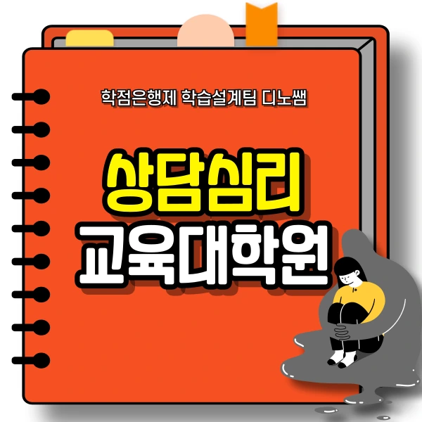 001_-_%EB%B3%B5%EC%82%AC%EB%B3%B8.png?type=w966