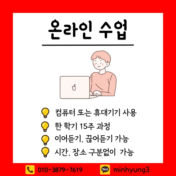 003_-_%EB%B3%B5%EC%82%AC%EB%B3%B8.png?type=w1