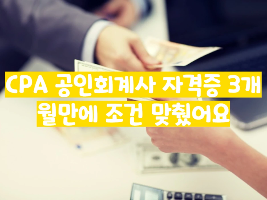 1_-_%EB%B3%B5%EC%82%AC%EB%B3%B8.png?type=w1