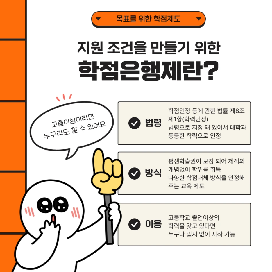 005_-_%EB%B3%B5%EC%82%AC%EB%B3%B8.png?type=w1