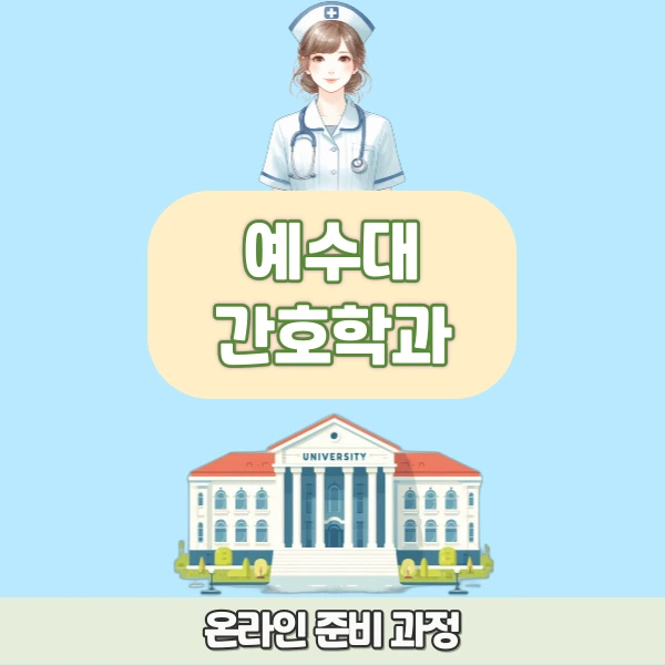 002_-_%EB%B3%B5%EC%82%AC%EB%B3%B8.png?type=w966