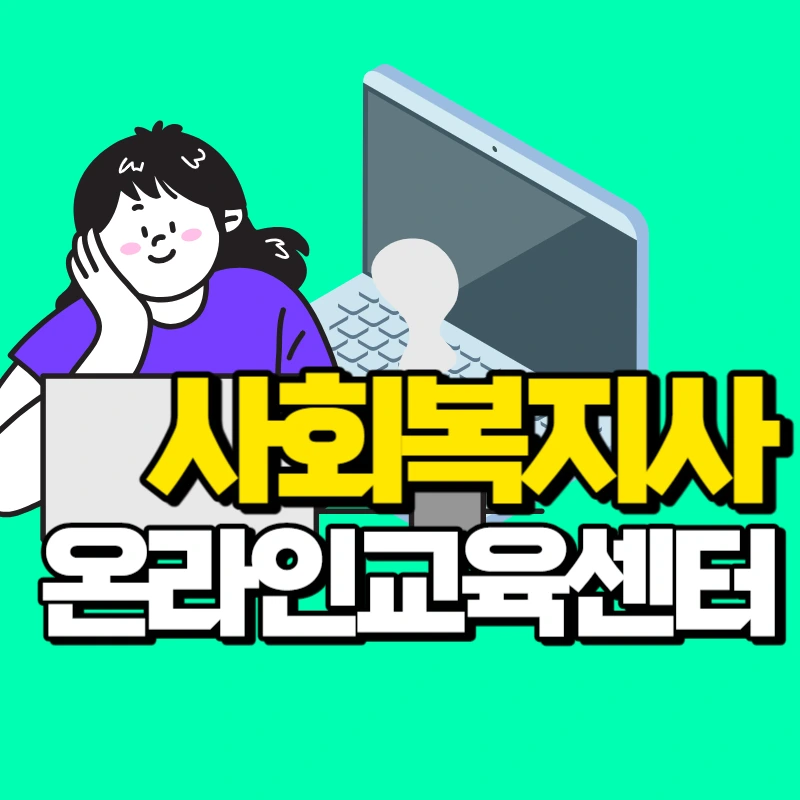 001_-_%EB%B3%B5%EC%82%AC%EB%B3%B8.png?type=w966