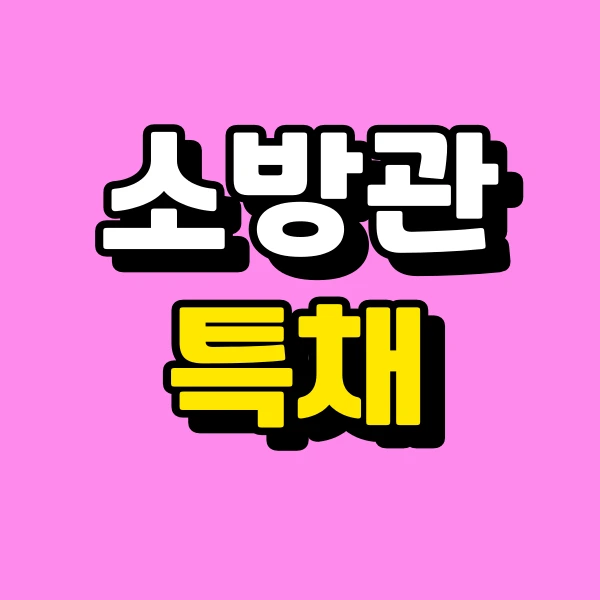 001_-_%EB%B3%B5%EC%82%AC%EB%B3%B8.png?type=w966