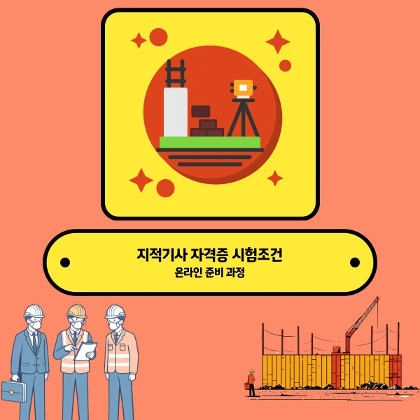 002_-_%EB%B3%B5%EC%82%AC%EB%B3%B8.png?type=w773