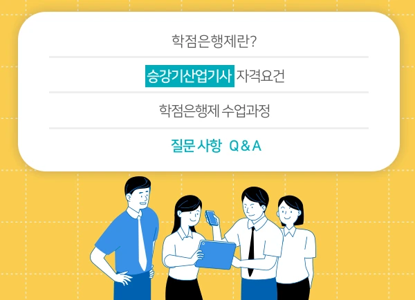 002_-_%EB%B3%B5%EC%82%AC%EB%B3%B8.png?type=w966