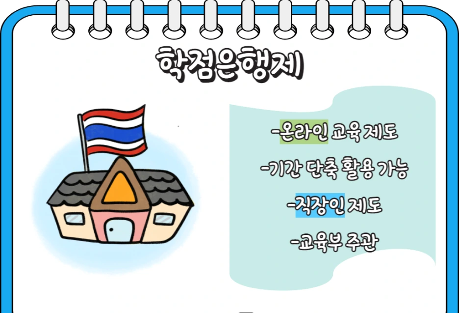 3_-_%EB%B3%B5%EC%82%AC%EB%B3%B8.png?type=w1