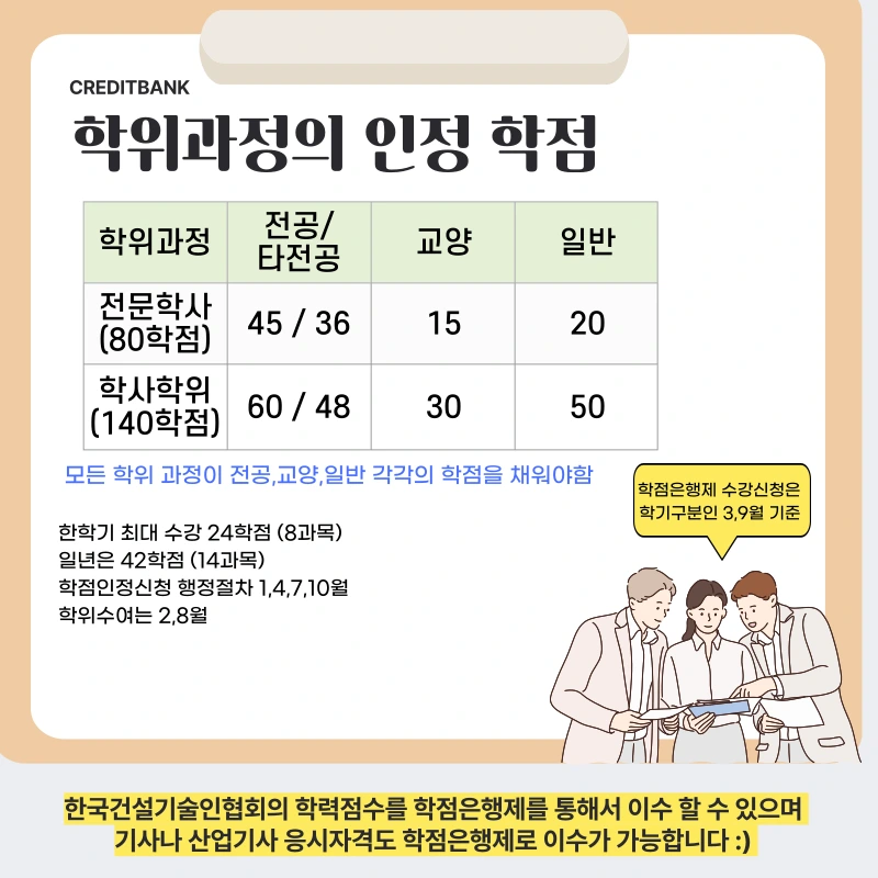 002_-_%EB%B3%B5%EC%82%AC%EB%B3%B8.png?type=w1