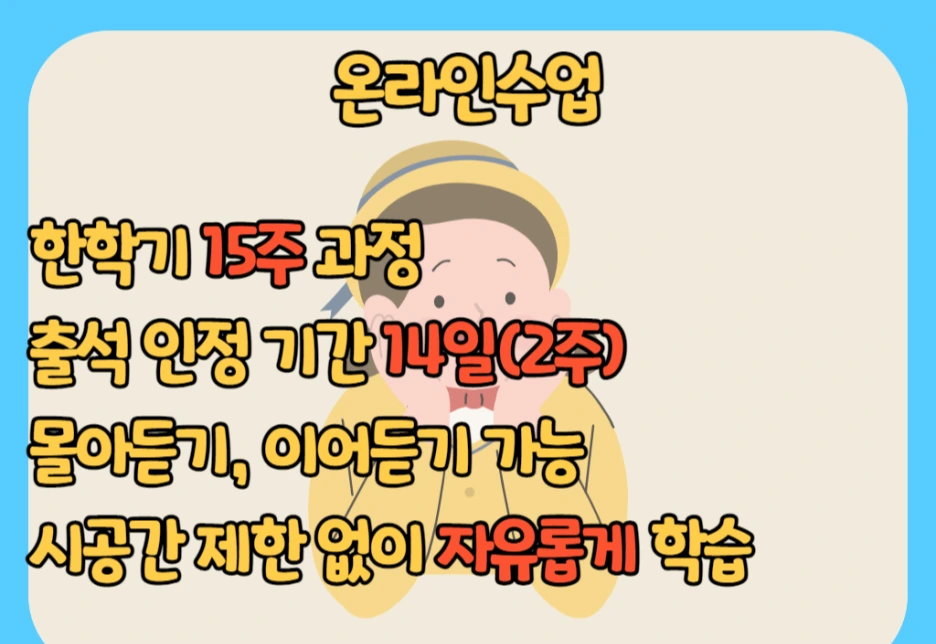 4_-_%EB%B3%B5%EC%82%AC%EB%B3%B8.png?type=w1