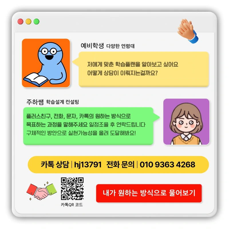 007_-_%EB%B3%B5%EC%82%AC%EB%B3%B8.png?type=w1