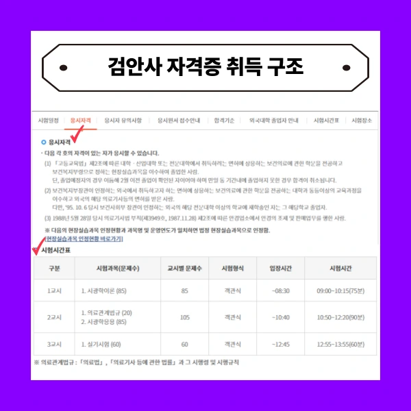 003_-_%EB%B3%B5%EC%82%AC%EB%B3%B8.png?type=w966