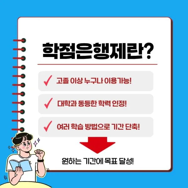 3_-_%EB%B3%B5%EC%82%AC%EB%B3%B8.jpg?type=w1