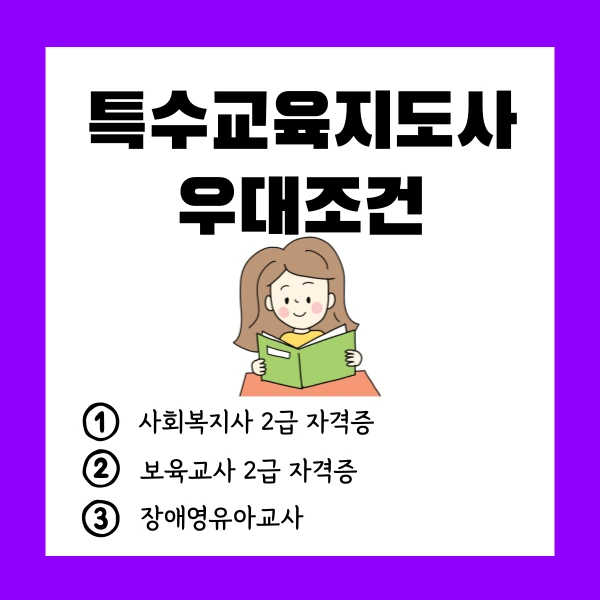 002_-_%EB%B3%B5%EC%82%AC%EB%B3%B8.png?type=w1