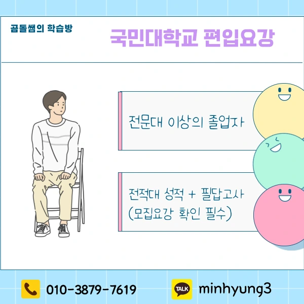 002_-_%EB%B3%B5%EC%82%AC%EB%B3%B8.png?type=w1