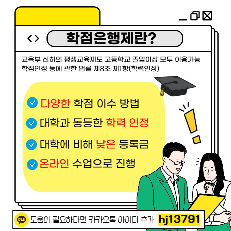 004_-_%EB%B3%B5%EC%82%AC%EB%B3%B8.png?type=w1