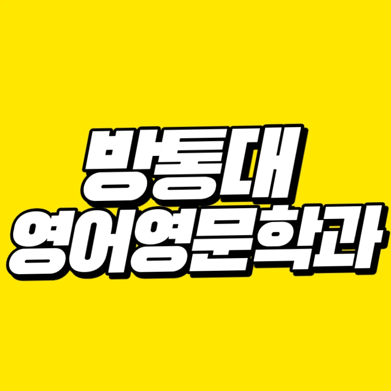 001_-_%EB%B3%B5%EC%82%AC%EB%B3%B8.png?type=w966