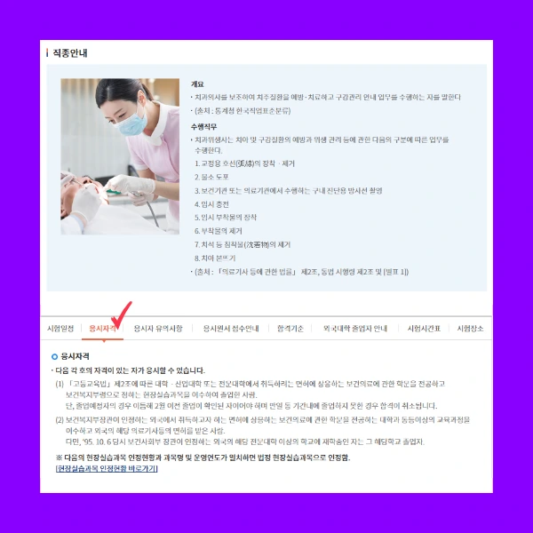 2_-_%EB%B3%B5%EC%82%AC%EB%B3%B8.png?type=w966