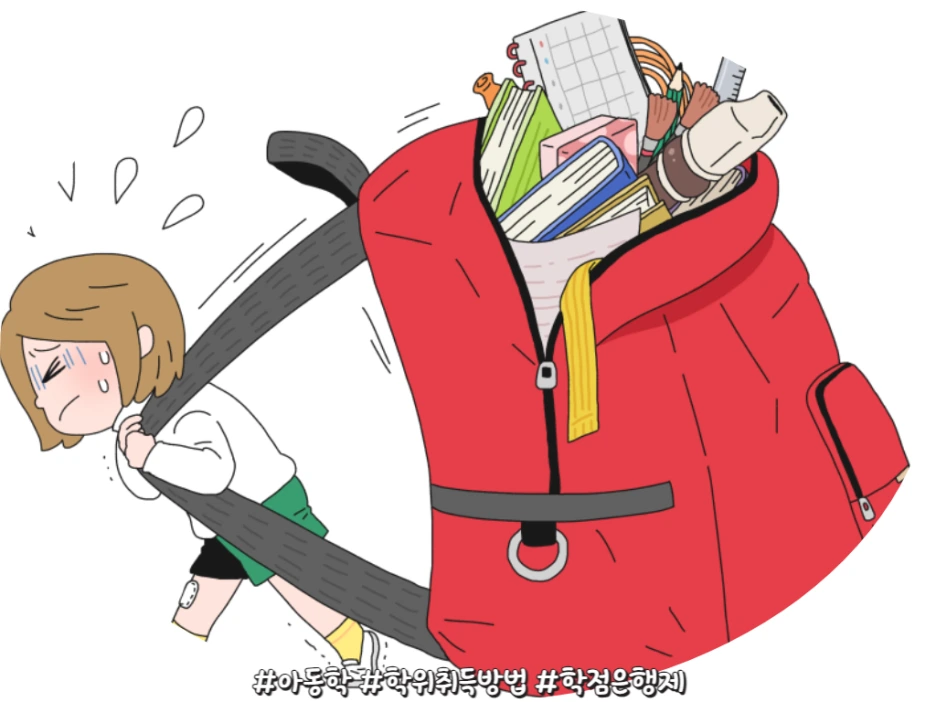 1_-_%EB%B3%B5%EC%82%AC%EB%B3%B8.png?type=w1