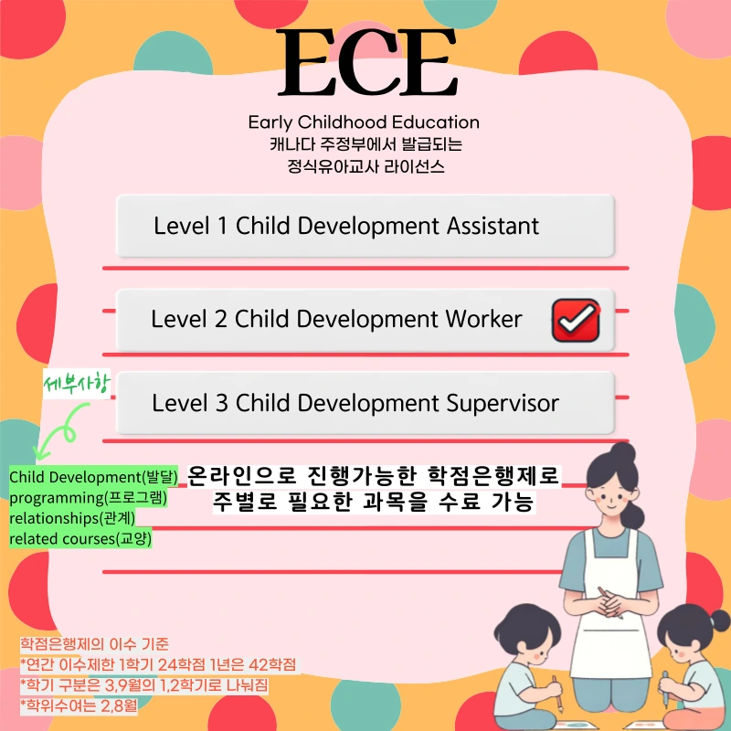 2(%ED%9E%88%EB%93%A0).png?type=w1