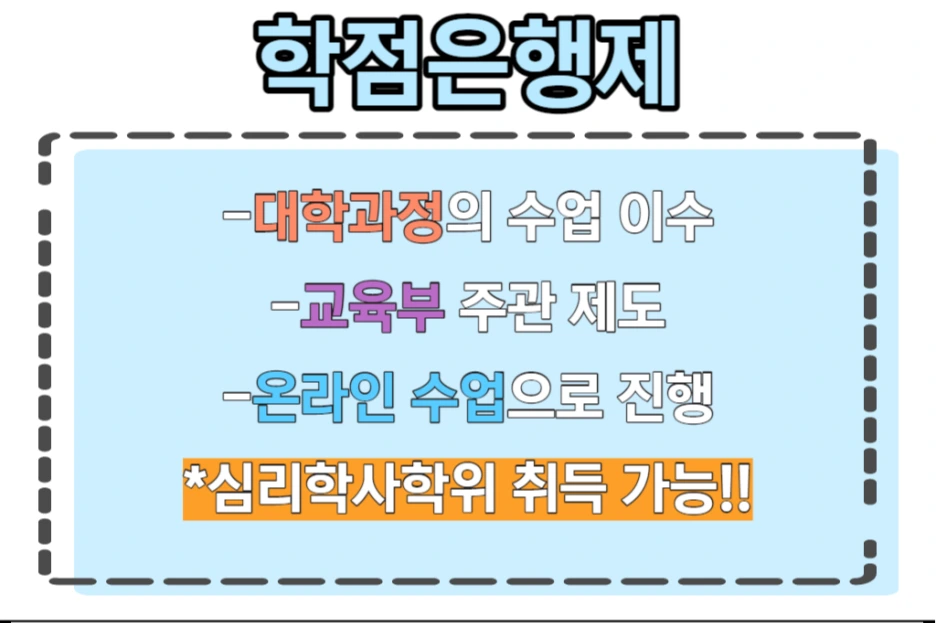 3_-_%EB%B3%B5%EC%82%AC%EB%B3%B8.png?type=w1