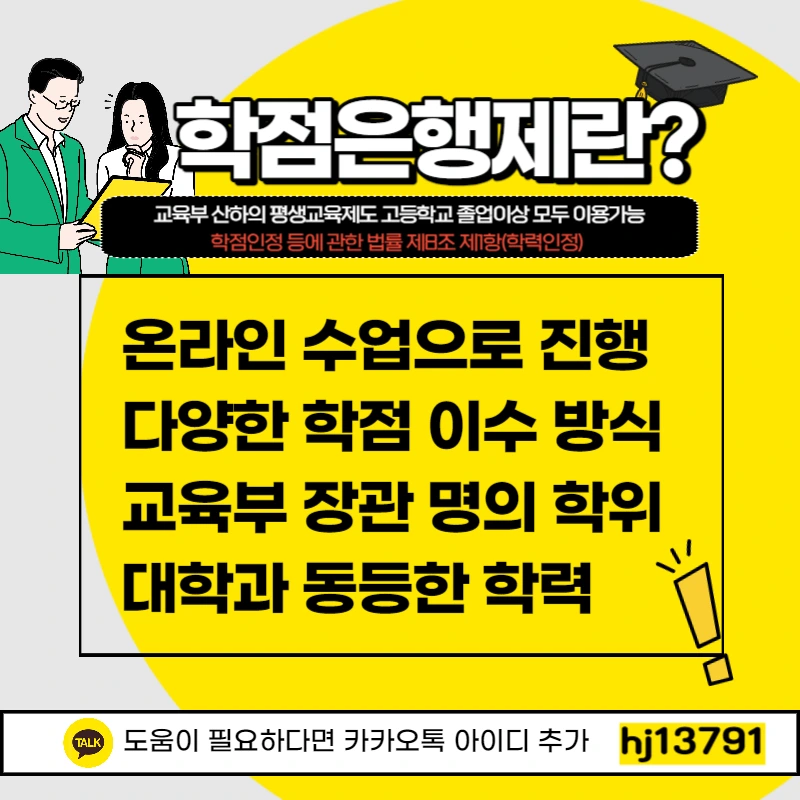 003_-_%EB%B3%B5%EC%82%AC%EB%B3%B8.png?type=w1