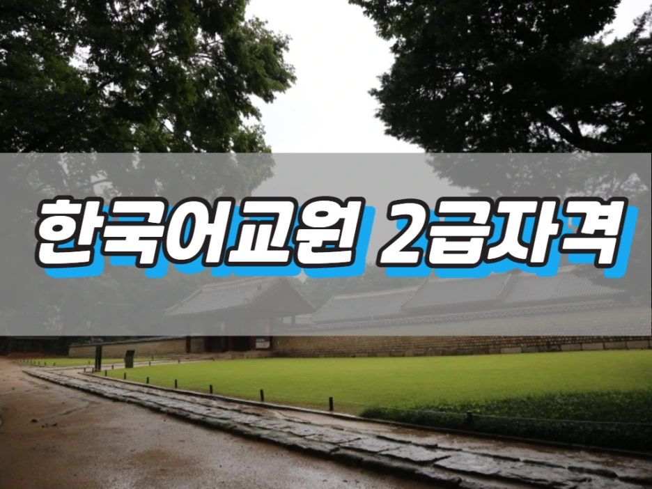 6_-_%EB%B3%B5%EC%82%AC%EB%B3%B8.png?type=w1