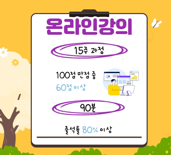 005_-_%EB%B3%B5%EC%82%AC%EB%B3%B8.png?type=w1