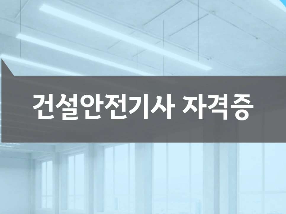 333_(2)_-_%EB%B3%B5%EC%82%AC%EB%B3%B8.png?type=w966