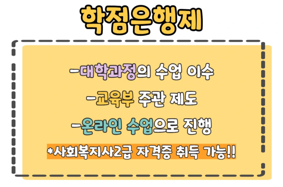 3_-_%EB%B3%B5%EC%82%AC%EB%B3%B8.png?type=w1