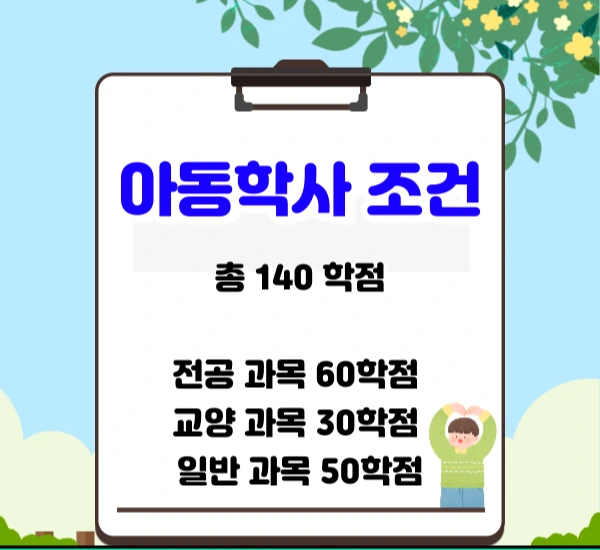 005_-_%EB%B3%B5%EC%82%AC%EB%B3%B8.png?type=w1