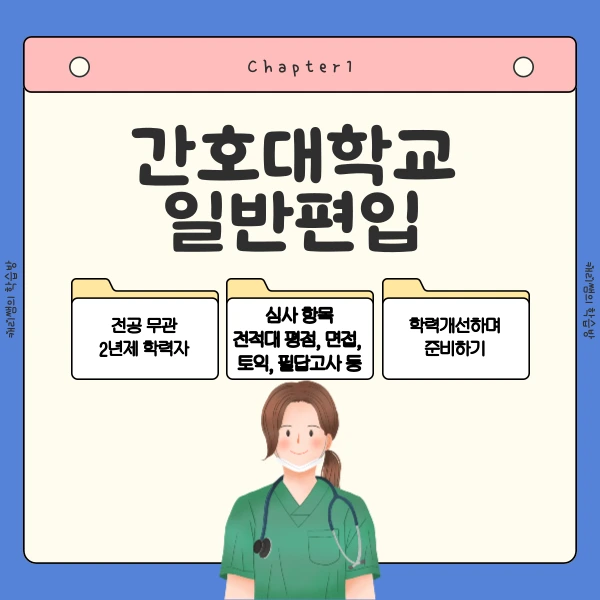 002_-_%EB%B3%B5%EC%82%AC%EB%B3%B8.png?type=w1