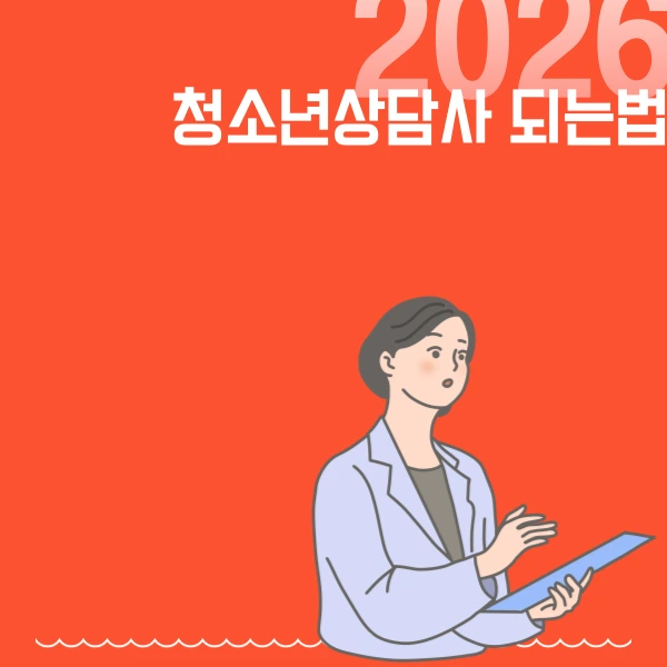 003_-_%EB%B3%B5%EC%82%AC%EB%B3%B8.png?type=w773