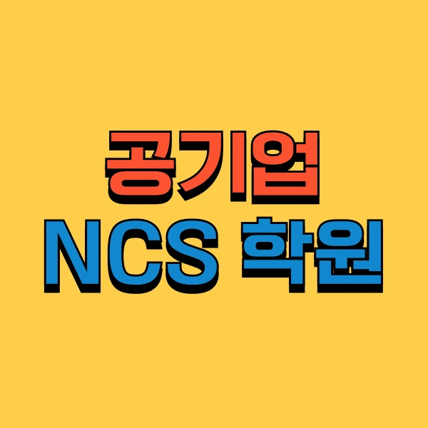 001_-_%EB%B3%B5%EC%82%AC%EB%B3%B8.png?type=w966