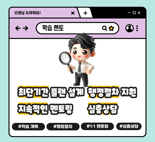 006_-_%EB%B3%B5%EC%82%AC%EB%B3%B8.png?type=w1