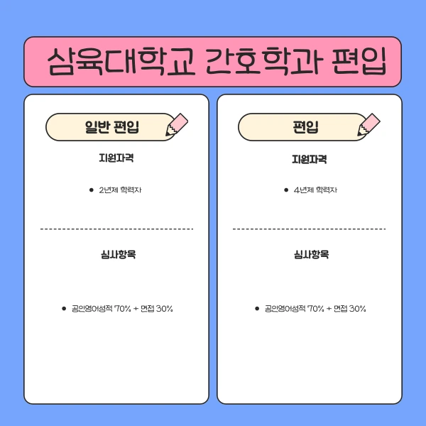 002_-_%EB%B3%B5%EC%82%AC%EB%B3%B8.png?type=w1