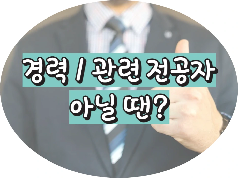 1_-_%EB%B3%B5%EC%82%AC%EB%B3%B8.png?type=w1