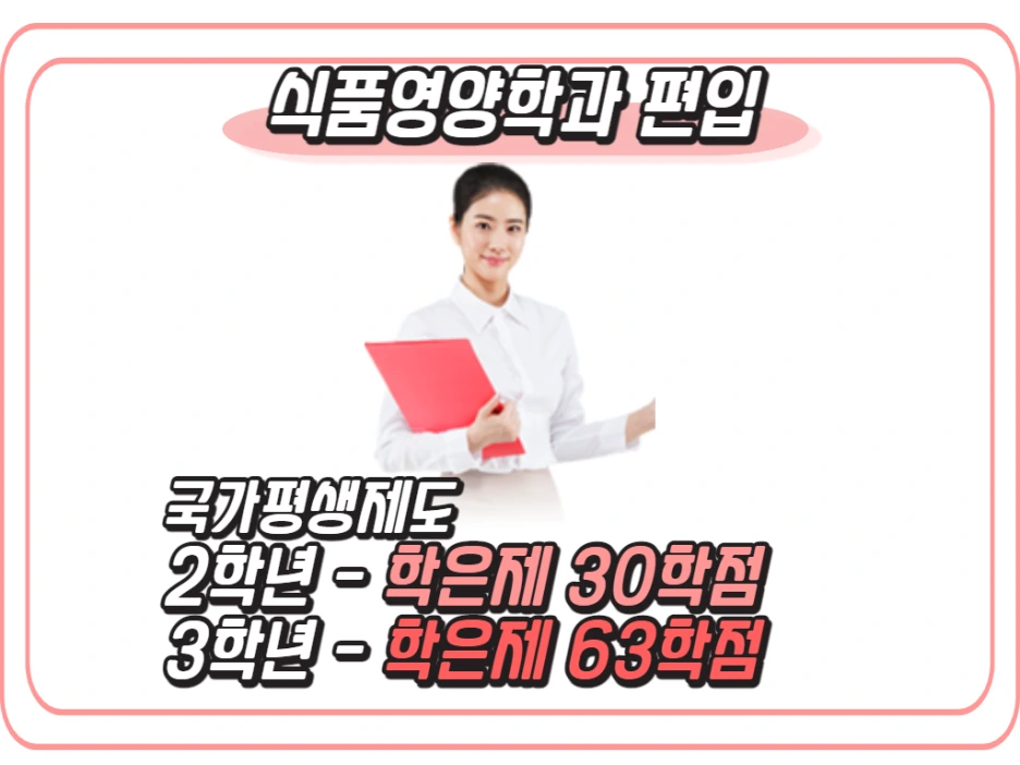 2_-_%EB%B3%B5%EC%82%AC%EB%B3%B8.png?type=w1