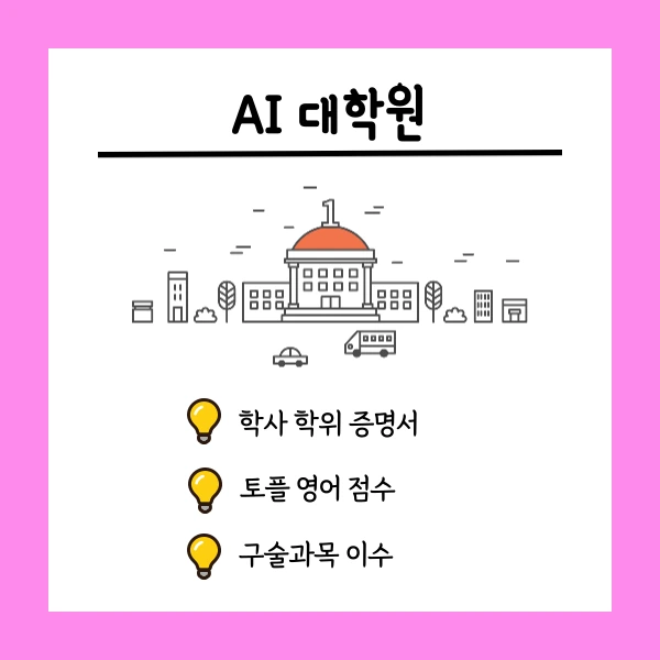 002_-_%EB%B3%B5%EC%82%AC%EB%B3%B8.png?type=w1