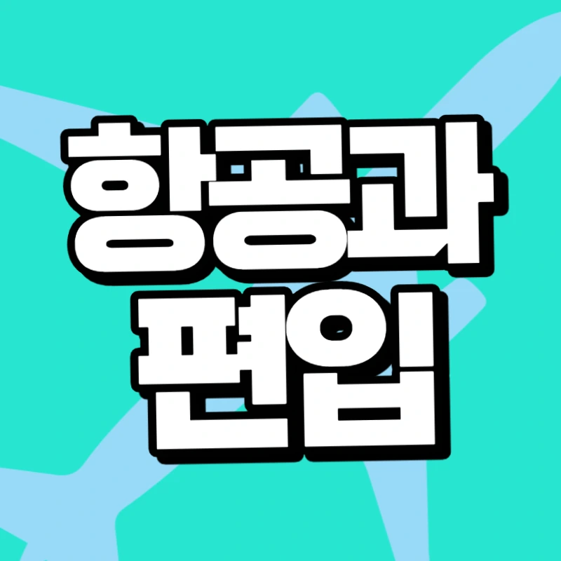 001_-_%EB%B3%B5%EC%82%AC%EB%B3%B8.png?type=w966